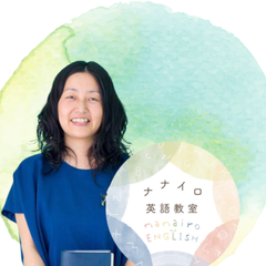 田中さなえのプロフィール