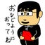 竹内ケイのサムネイル
