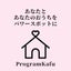 programkafuのサムネイル