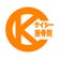 ケイシーのブログ