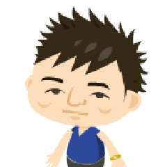 た〜のプロフィール