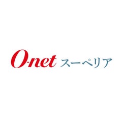 【公式】オーネットスーペリアのプロフィール
