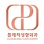 画像 pspskorea2のブログのユーザープロフィール画像