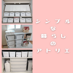おたかsunのプロフィール