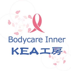 KEA工房　　乳がん・婦人科系の病気を経験された方のためのケア用品サロンのプロフィール