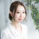 新宿の女性美容師　本吉沙代子のブログ　カット上手な美容院、美容室