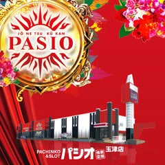 VIVA!! PASIOのプロフィール