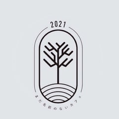 OGISHIMA COFFEE Antiquesのプロフィール