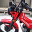 マリコサイクル市川若宮店のサムネイル