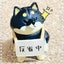 青のサムネイル