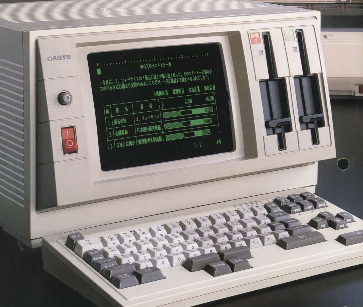 その他 OASYS V10 Yahoo!オークション - 富士通 OASYS V10