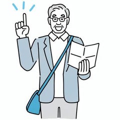 悠々遊学の旅日記　ｂｙ柏屋源太郎のプロフィール