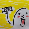 美馬Dのプロフィール