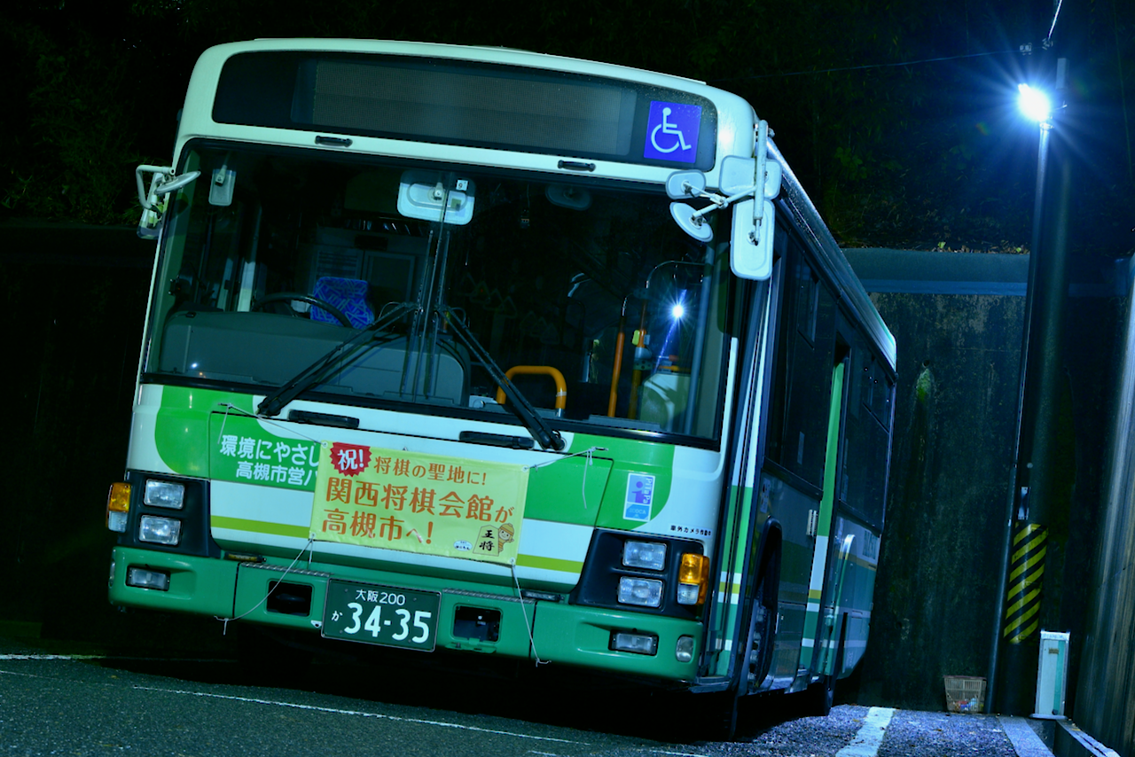 いすゞ Sdg Lr290j1 L尺