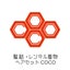 画像 髪結・レンタル着物　ヘアセットCOCO 名古屋 伏見　丸の内　栄のユーザープロフィール画像