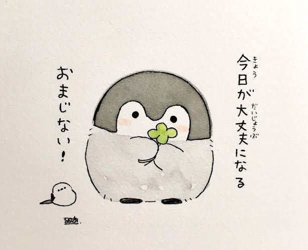 ☆まっつん あやか☆