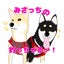 misacchiのサムネイル
