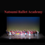 natsumiballetacademyのサムネイル