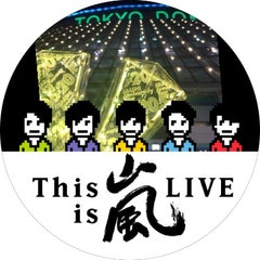 ninoco2-38のプロフィール