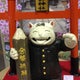 Shigeのおすすめのサムネイル