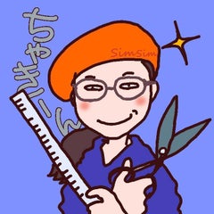 simsimのプロフィール