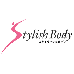 女性専用トレーニングスタジオ|スタイリッシュボディのプロフィール