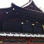 画像 産土神社は魂のふるさとのユーザープロフィール画像