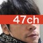 画像 47チャンネル｜48歳独身清掃員の資産形成のユーザープロフィール画像