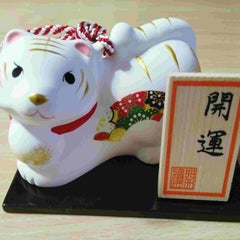 ナマケモノのプロフィール
