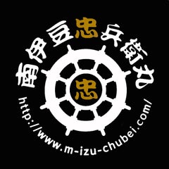 【四季の大物釣り】南伊豆忠兵衛丸のプロフィール