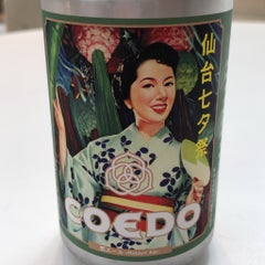 tokusa1999のプロフィール
