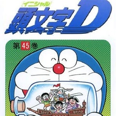 碧影‐HEKIEI‐のプロフィール