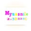 画像 myuasmileのブログのユーザープロフィール画像