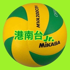 港南台ジュニアバレーボールのプロフィール
