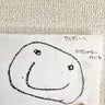 保育士コビト〜1歳育児ver〜のプロフィール