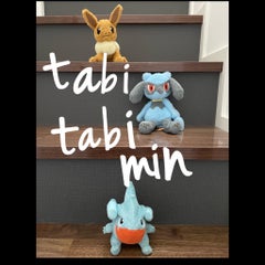 tabitabiminのプロフィール
