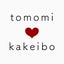 ともみの家計簿♡のサムネイル