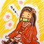 それゆけ！かーちゃんのサムネイル