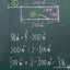 とある塾講師の日記のサムネイル