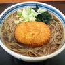 ⇒ しんのプロフィール