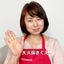 画像 野菜ソムリエが教える料理教室Essence大久保掬恵(きくえ）のユーザープロフィール画像