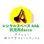 music Aのサムネイル