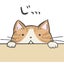 chinoちゃんのサムネイル