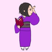 由紀@福岡県飯塚市のおすすめのサムネイル