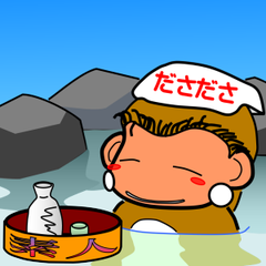 ださださコーチのプロフィール