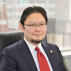 弁護士田中広太郎のプロフィール