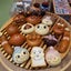 あんころのサムネイル