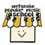 画像 麻生区東百合ヶ丘　ピアノ教室♪watanabe popular music schoolのユーザープロフィール画像