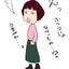 choi-rareのサムネイル