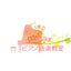画像 知育リトミックピアノ～埼玉県戸田市maikaピアノ音楽教室～のユーザープロフィール画像